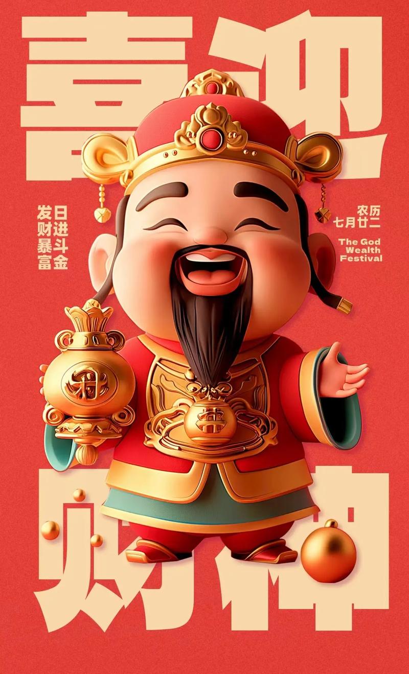 2008年的今天：凯尔特人G6主场39分血洗湖人 拿下队史第17冠！