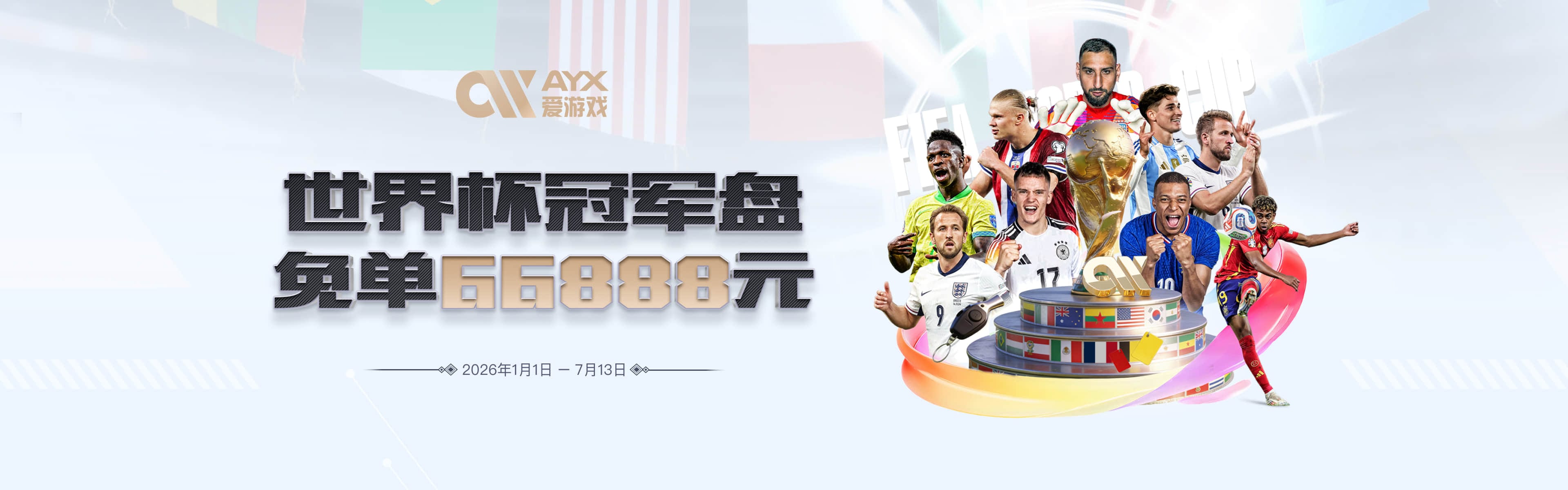 名记：爵士与凯斯勒关系僵化的同时 也不愿提前续约基昂特·乔治