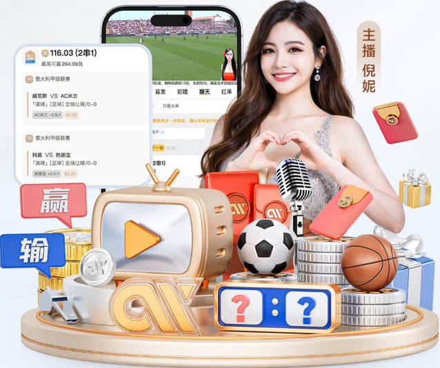 2010年的今天：湖人抢七大战复仇绿军卫冕总冠军 科比蝉联FMVP