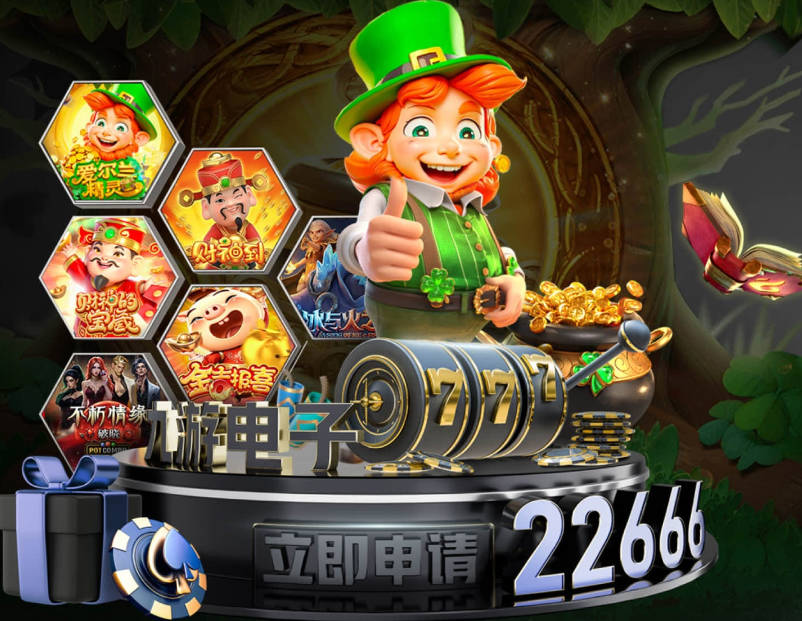 邓利维：未来选秀权会越来越值钱 最终真正达成的交易可能会变少