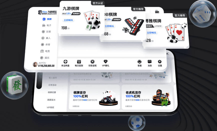 杨瀚森：对篮球有了一个全新的认识 要打得简洁一些、高效一点