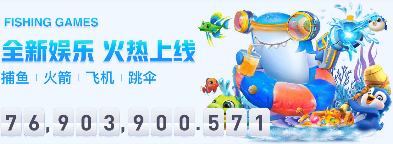 布伦森与哈特携手为纽约洋基开球 解说：感谢你们赢得了NBA总冠军