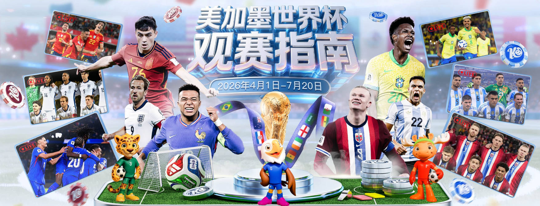 Spears：老将凯文·乐福可能加盟湖人与詹姆斯重聚！