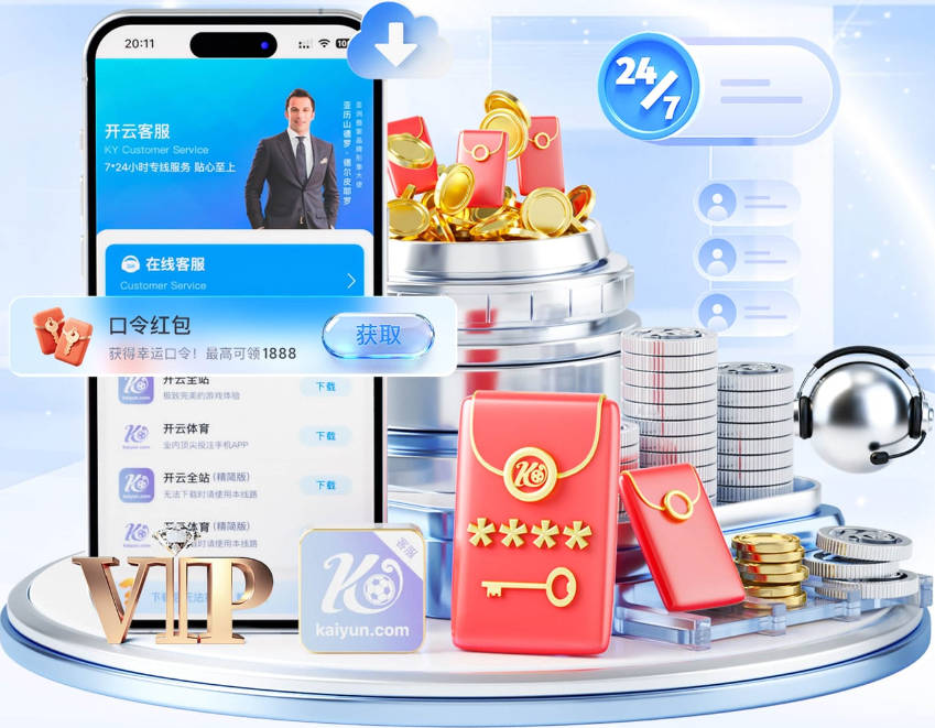 斯普利特：篮球核心是团队凝聚力 一切要从和球员建立联结开始