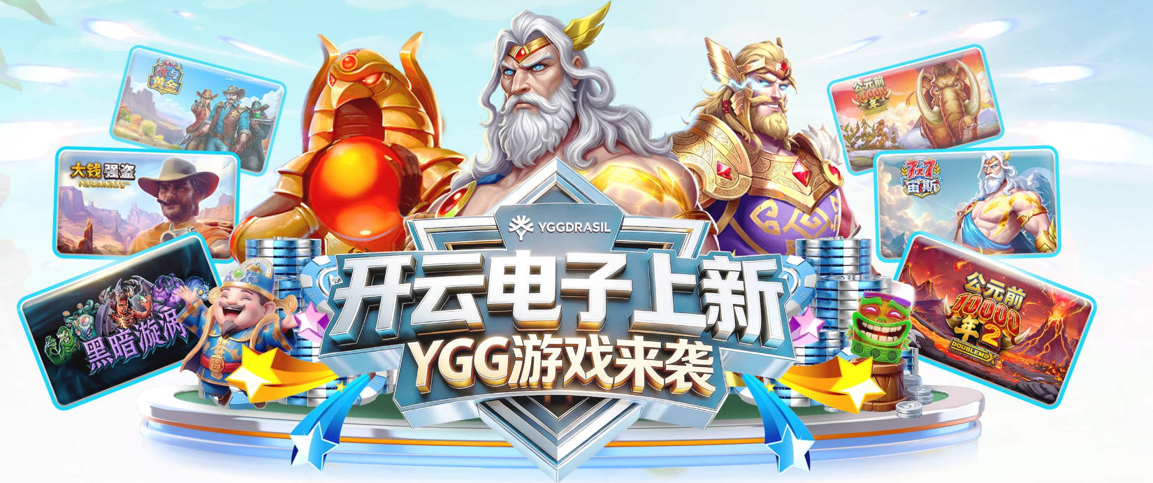 大莫里斯：达林·彼得森是本届最强球员 从他身上看到科比的影子